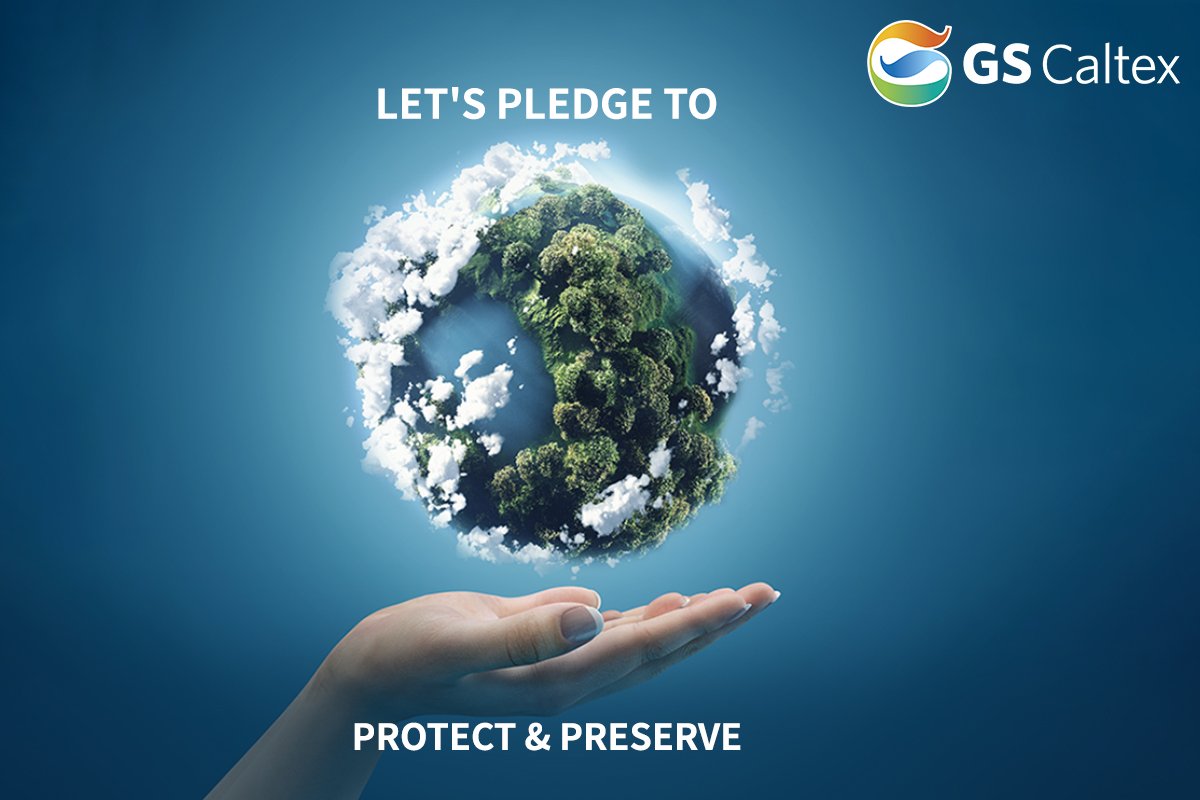 защита природы. экология нашей планеты. экология. всемирный день земли. экологическая живопись.