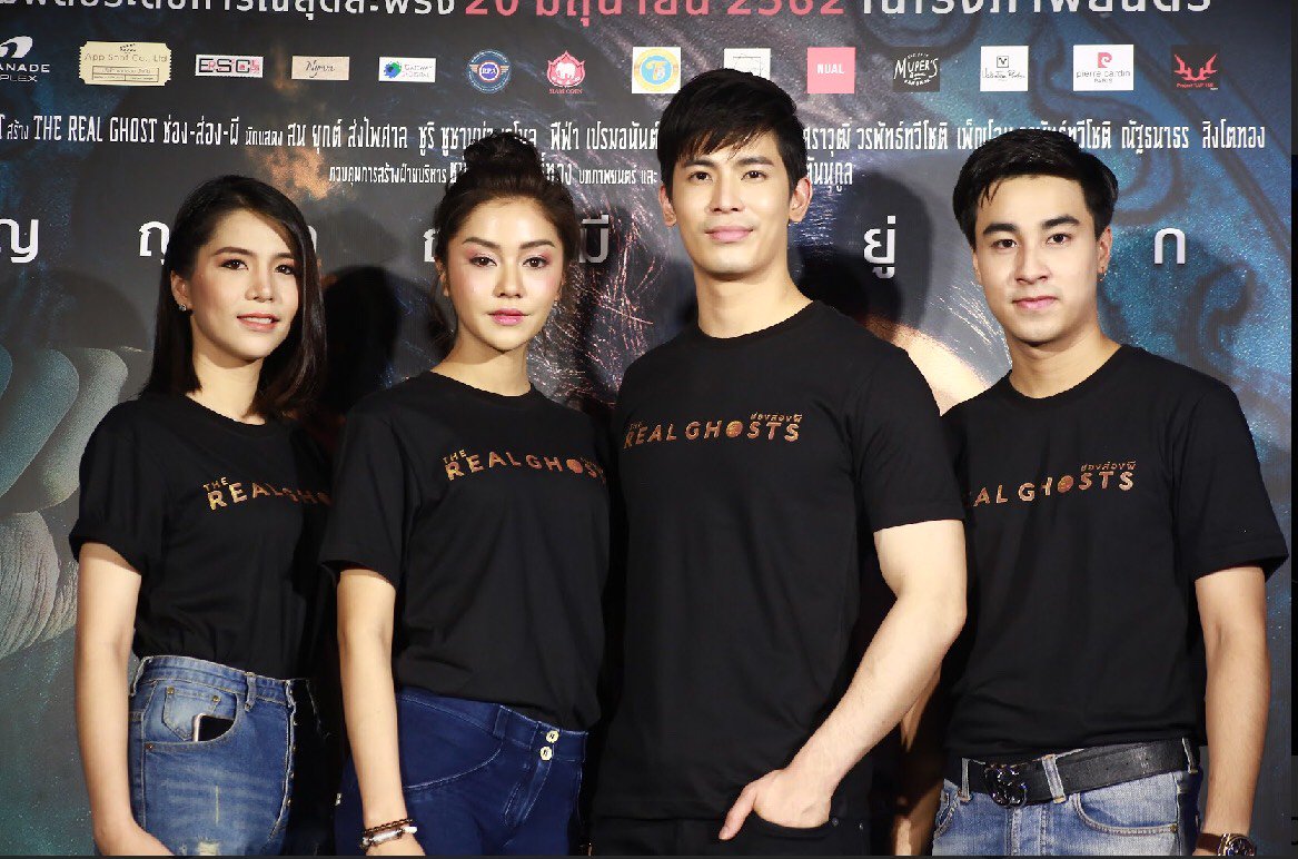 Tae Pang Korn 2017 Eng Sub Ep 1 [Thai Lakorn 2017] Tae Pang Korn - Others - Soompi Forums