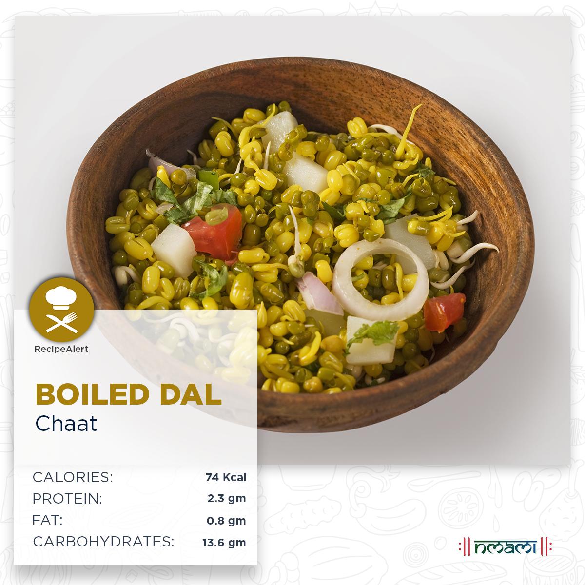 nmamilife's tweet photo. Dal can be eaten in a lot of fun ways, and one such way is through this boiled dal chaat recipe. Make this your tea time snack and enjoy the benefits of good health, the Nmami way! 
https://t.co/OLcyZ5e327
#Recipe #HealthyRecipe #EatTodayForTomorrow #NmamiLife https://t.co/WYwU8qiBes