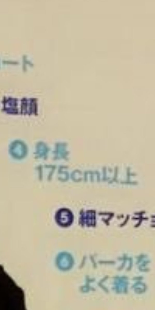 kantamizutamari's tweet photo. これすごい僕に送られて来るんですが全然違います。 https://t.co/PCP1YSfzTM