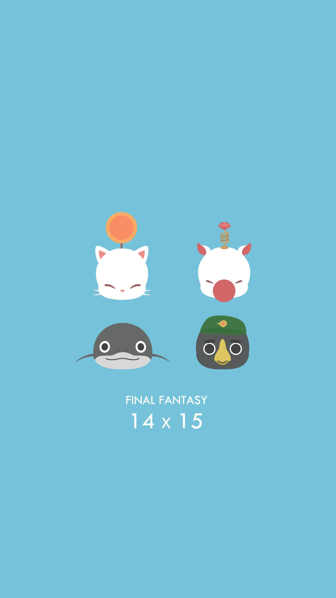 טוויטר 暇トルネ בטוויטר せっかくff15とコラボしているので コラボ記念ってことで壁紙 はぁ こんな良い天気の日は チョコミントアイス食べたい Ff14 お昼休みの息抜き Ff15 T Co Wechtgqslb