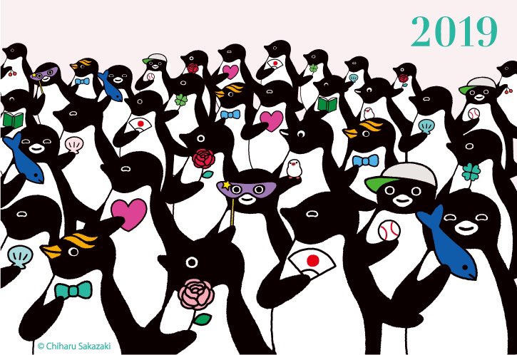 「4月25日は世界ペンギンの日
みんなそろそろ集まれ〜 」|さかざきちはる＠展覧会ペンギンアパートメント4/21〜のイラスト