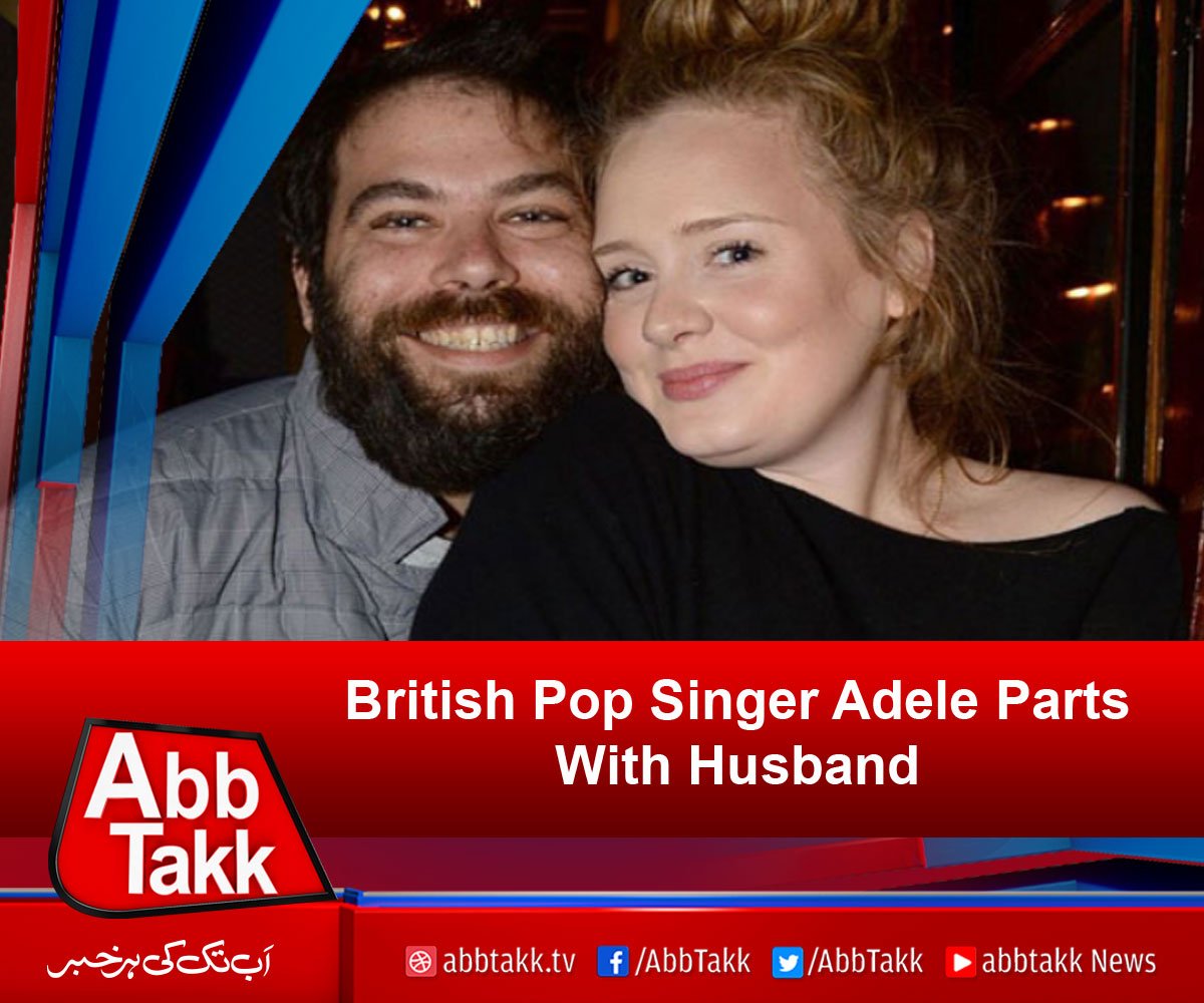 AbbTakk's tweet photo. https://t.co/eYaNETPq9a
#BritishPopSinger #Adele https://t.co/qQHrcPnvWG