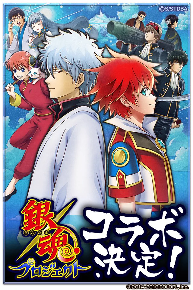 公式】白猫プロジェクト NEW WORLD'S on X: 