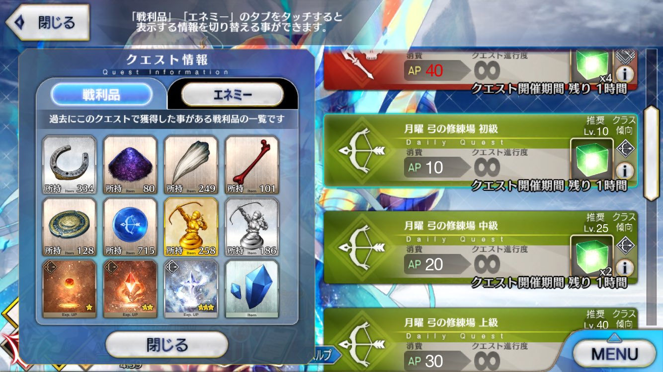 クロ Codegeasssuki Twitter