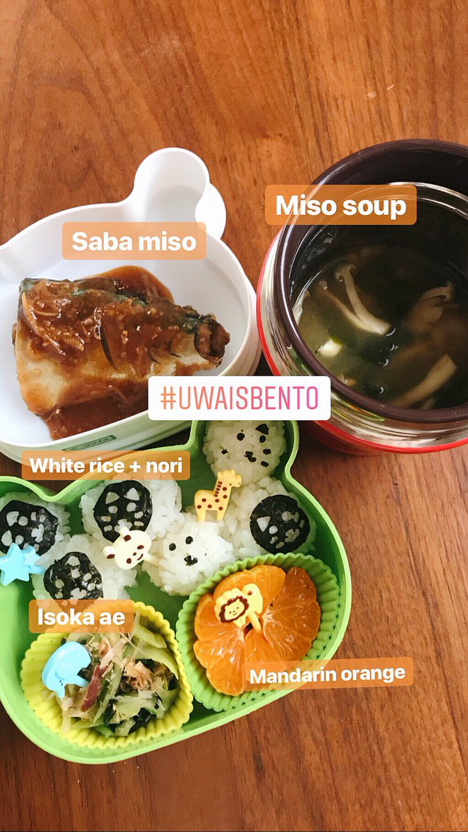 22/4/19Tried to make cute cat rice balls but failed miserably  Tapi Uwais tetap excited check bento dia pagi tadi & tak sabar nak makan bento dkt youchien kejap lagi, thank you Uwais pandai jaga hati mama  #UwaisBento