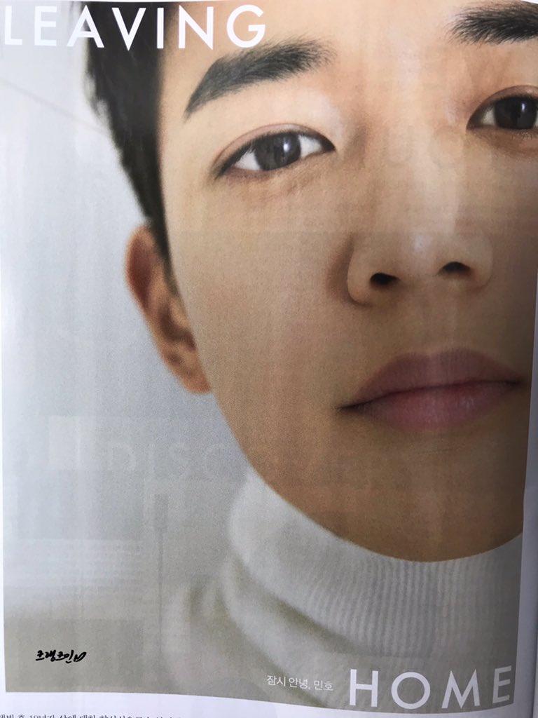 D4uHhfOUEAAZXhH.jpg:large