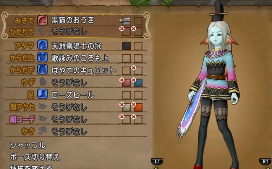 イッテツ בטוויטר あれこれ遊んでみた 歌詠みが天地っぽくて好き あとユーザーイベントのマスタードレア3 ここの参加者のは参考になると思う ドレアがんばってね T Co Oc0zf1tuho ドレのん