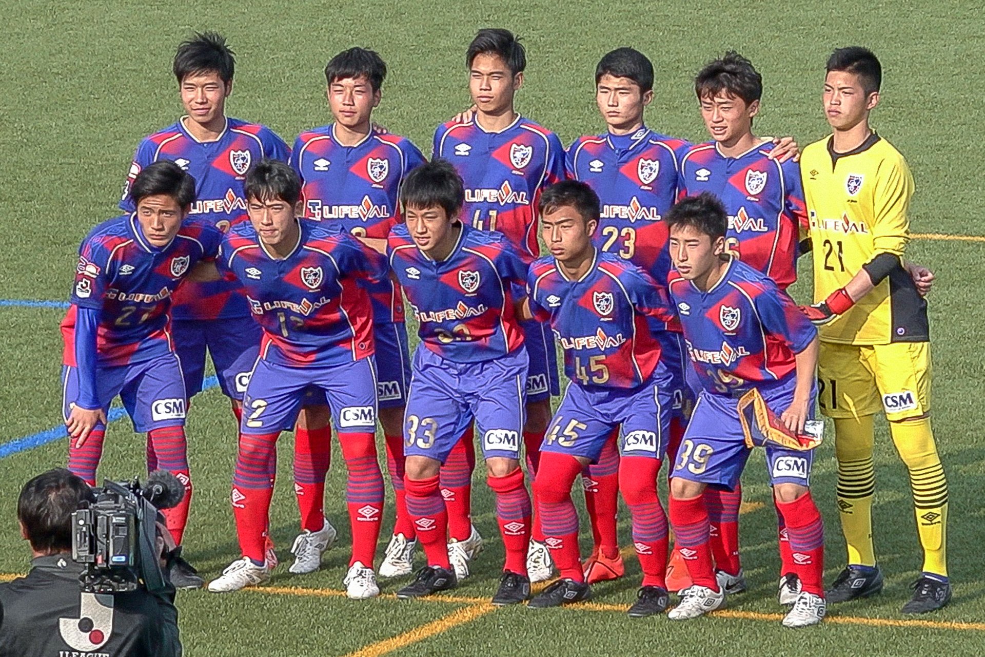 Fc東京 公式 10 1 A 鹿島戦 Lifewithfctokyo U 16キリンレモンcup 19 準決勝 Fc東京 4 0 東京ヴェルディ 決勝 Fc東京 1 1 レアルマドリード Pk 4 2 決勝でレアル マドリードにpk戦の末 勝利し 優勝を果たしました Fctokyo Tokyo