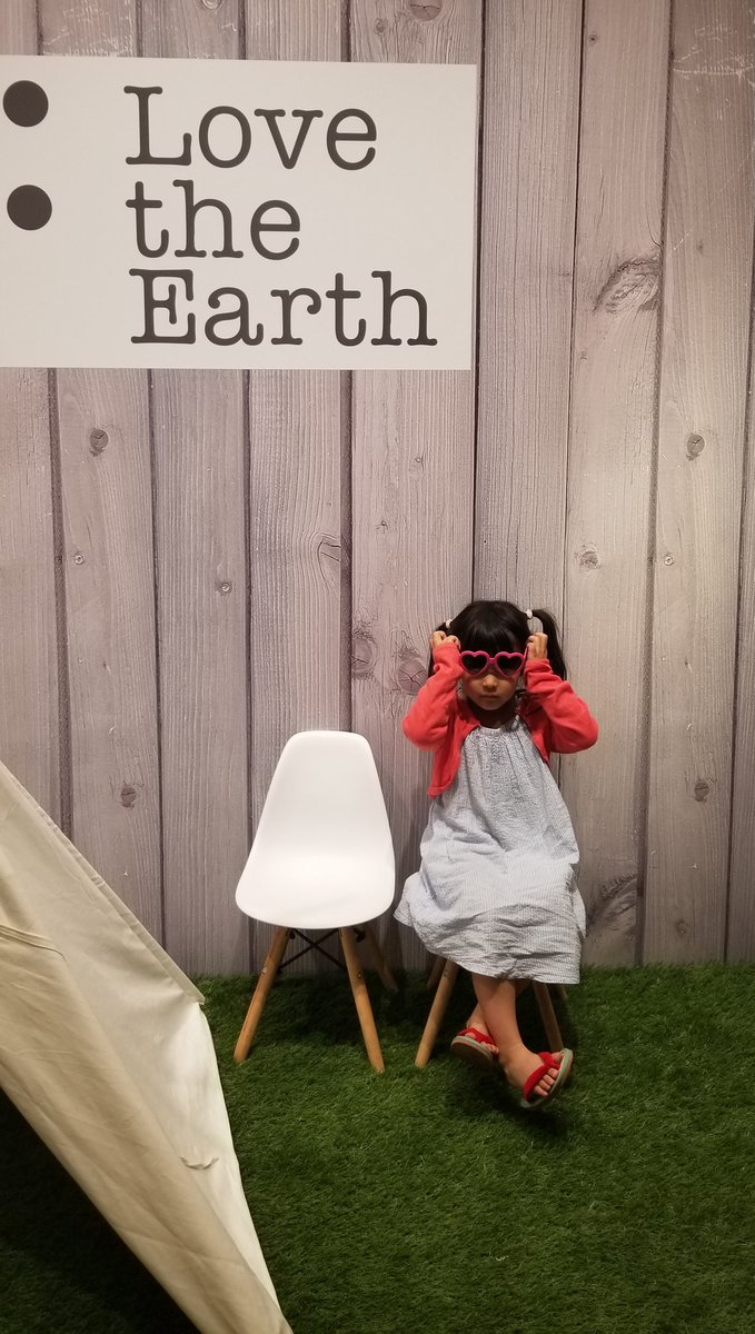 Hashtag 吉川ひなのちゃん Auf Twitter