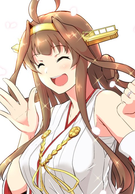 いってらっしゃい、金剛! 