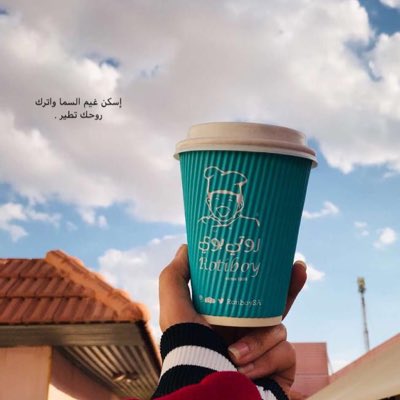 hauoo8's tweet photo. #NewProfilePic https://t.co/S303ghJ5YG