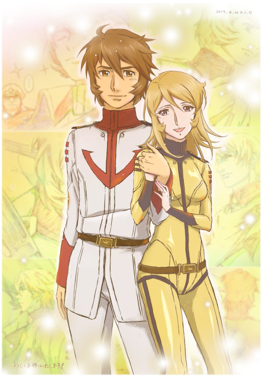 枝松聖 宇宙戦艦ヤマト22 愛の戦士たち Blu Ray Dvd第7巻が4月26日発売です デザイン メカニック作画 原画をお手伝いしております シリーズ最終巻となります よろしくお願いいたします