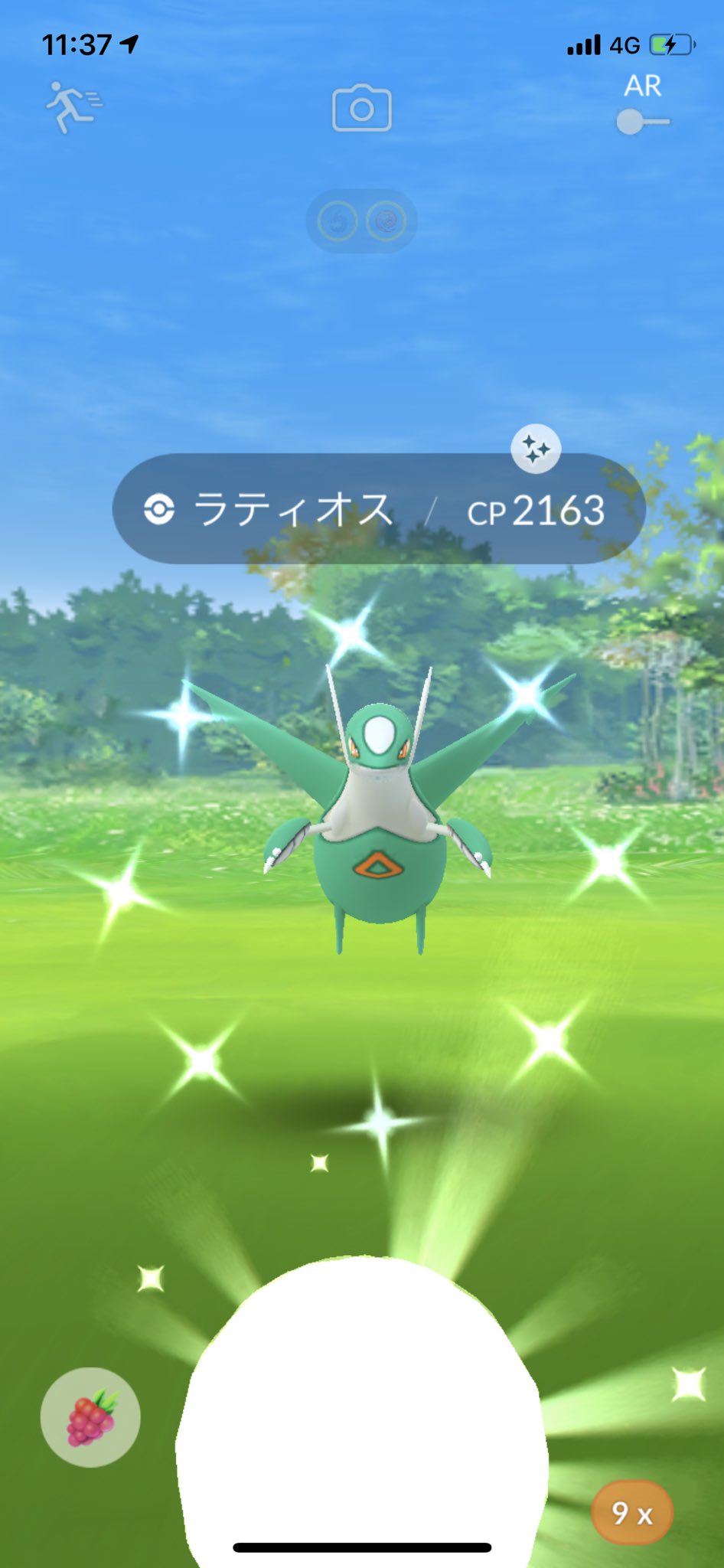 ポケモンgo仙台 Twitter Search Twitter
