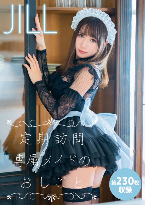 Twitterのコスプレ画像57