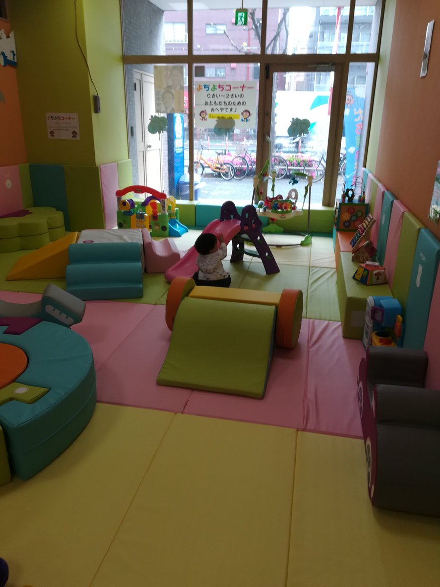 赤ちゃん遊び場 赤ちゃん遊び場