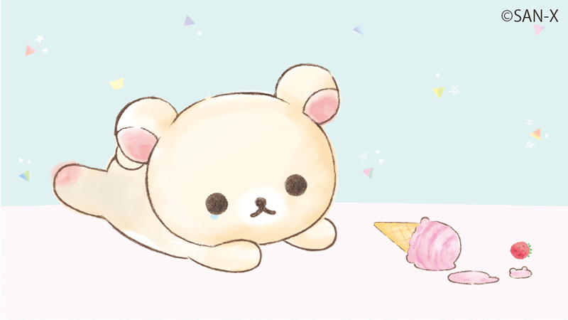 🍦その① コリラックマ、泣いちゃった😢 アイス🍦おとしちゃったの