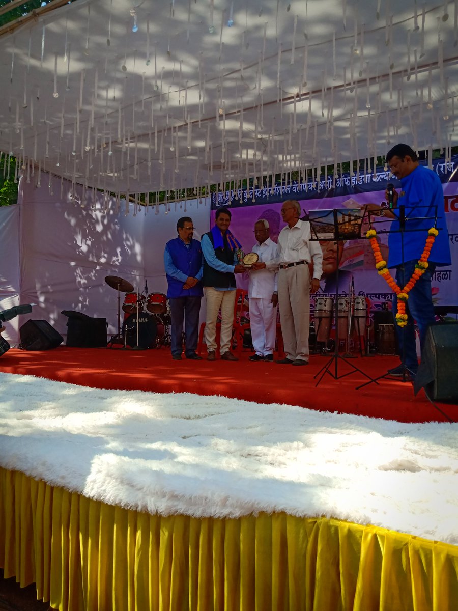 jamshhidkhan's tweet photo. Recd Kalyan Prerna Gaurav Puraskar from The Buddhist International welfare association of India. At Kalyan on 21.04.2019. Thanks to All. https://t.co/XeS9DK1za6