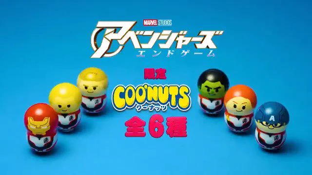 マーベル・スタジオ［公式］ on X: 
