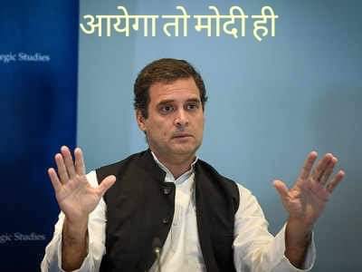AksharaModi's tweet photo. जब गरजेगा भारत का शेर,
सारे गीदड़ हो जाऐंगे ढेर. . . .

क्योंकि लोगों ने ठाना है,
मोदी को लाना है . . .✌😉
#WhyModiAgain #
#2019Elections #ModiHiAayega https://t.co/LXaeKpJ0fu