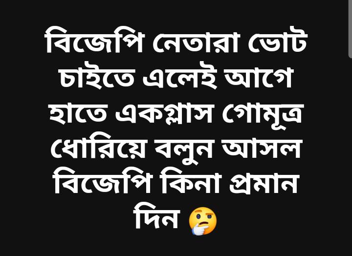 twitsafiur's tweet photo. https://t.co/Z9W0u0q6fi