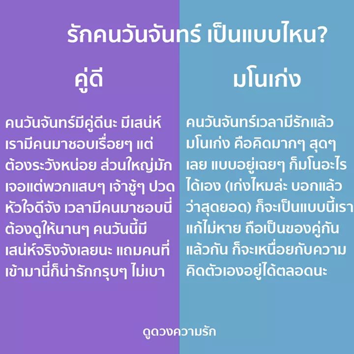 -ฝ tweet media