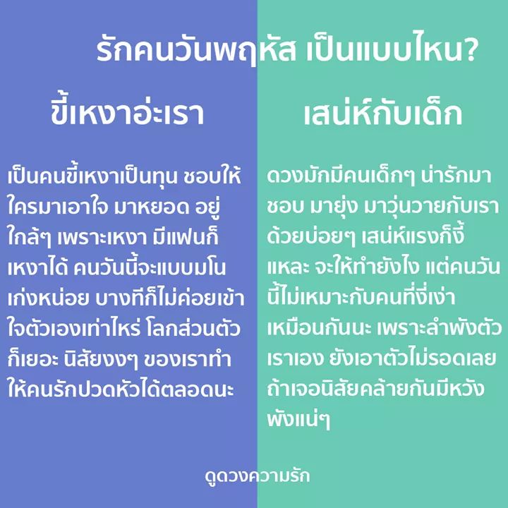 -ฝ tweet media