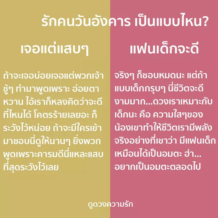 -ฝ tweet media