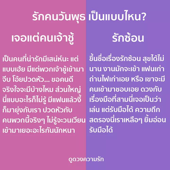 -ฝ tweet media