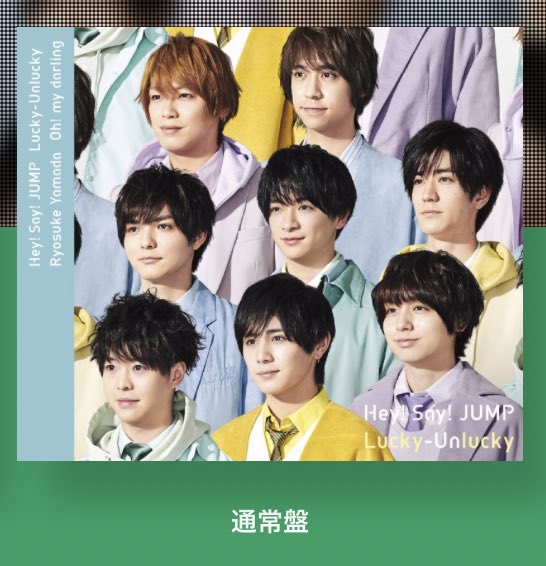 K Kana26gazou Page 5 Twilog K Kana26gazou Page 5 Twilog