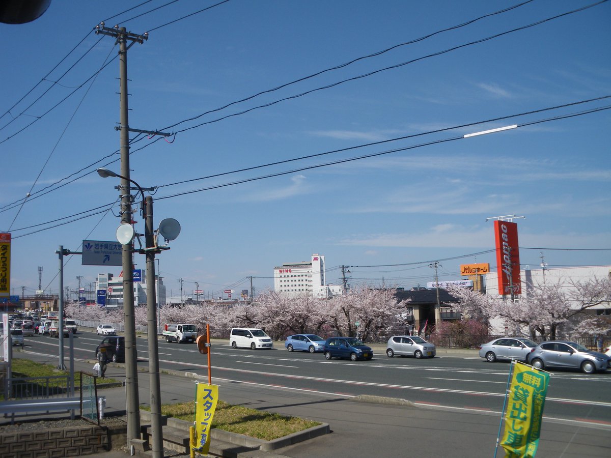 オフハウス盛岡上堂店の画像