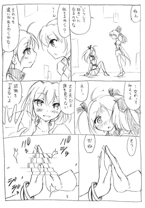 百合AI 