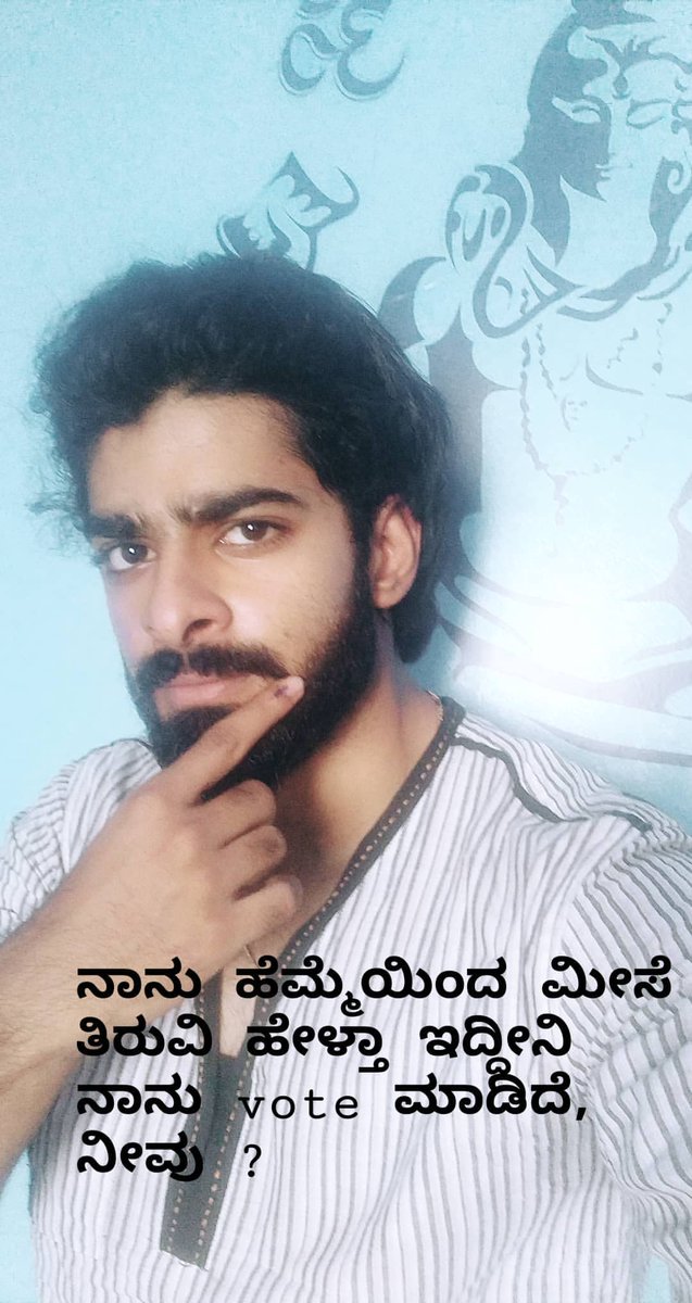 Priya Karnan 🧚‍♀️ (@miss_maayamma) on Twitter photo 