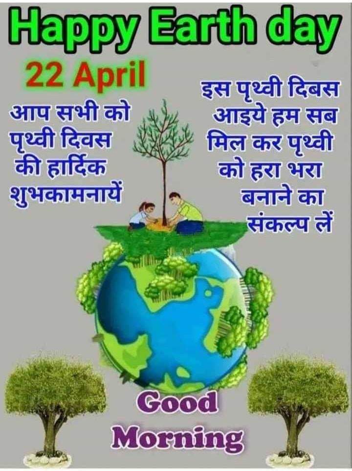 S Patel (@spatel03303824) on Twitter photo 