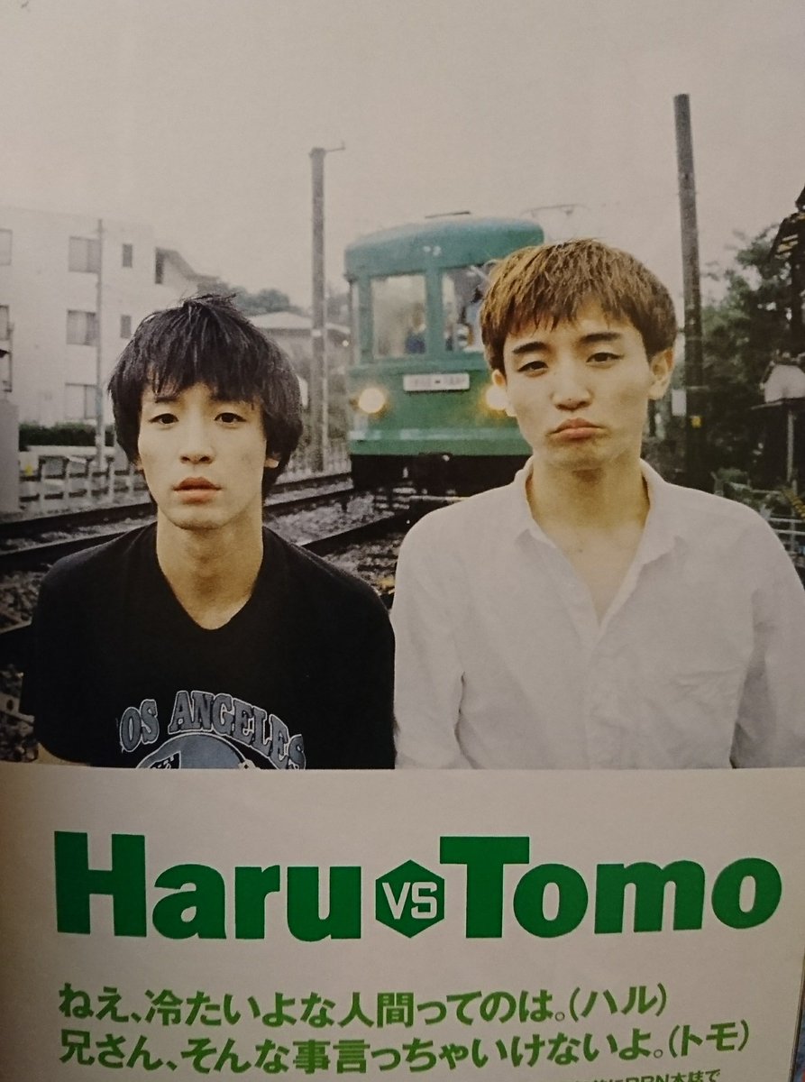 ピーズ Pease JapaneseClass.jp