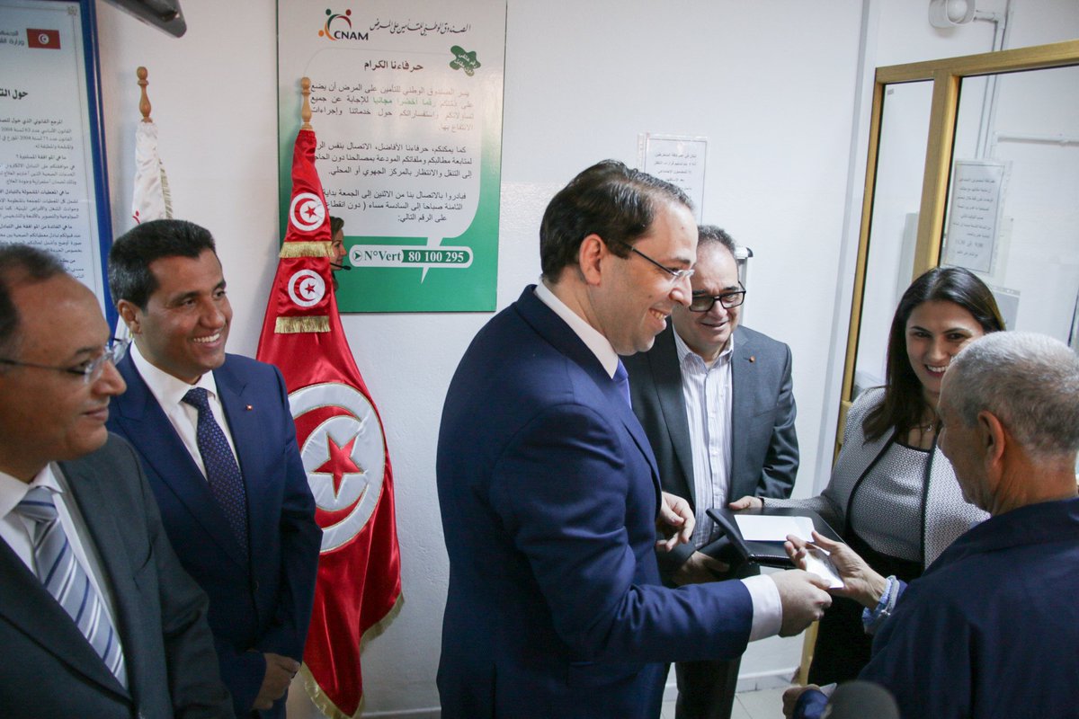 إعطاء اشارة انطلاق العمل ببطاقة الصندوق الوطني للتأمين على المرض الالكترونية "لاباس" والتي ستمكّن حاملها من التمتّع بمختلف الخدمات الصحية، وسينتفع بها حوالي ثلاثة ملايين ومائتي ألف مضمون اجتماعي