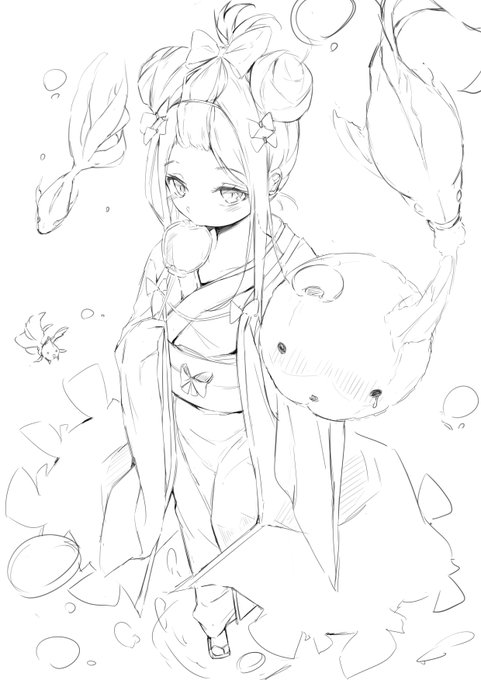 アビ 