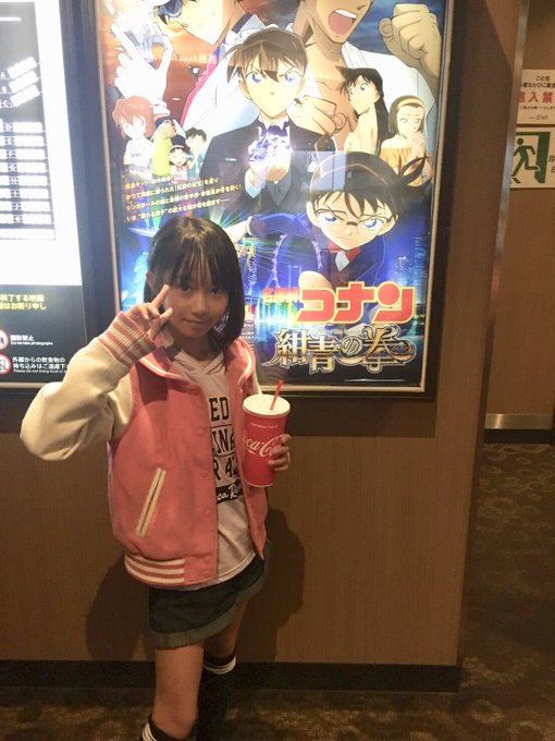 Twitterのコスプレ画像1