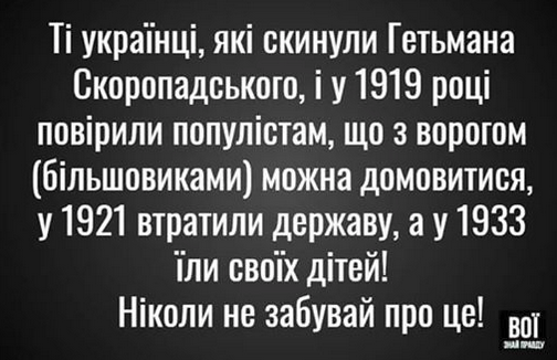 Надеюсь, что Владимиру удастся реализовать то, что он задекларировал во время предвыборной кампании, - Зеленская - Цензор.НЕТ 7267