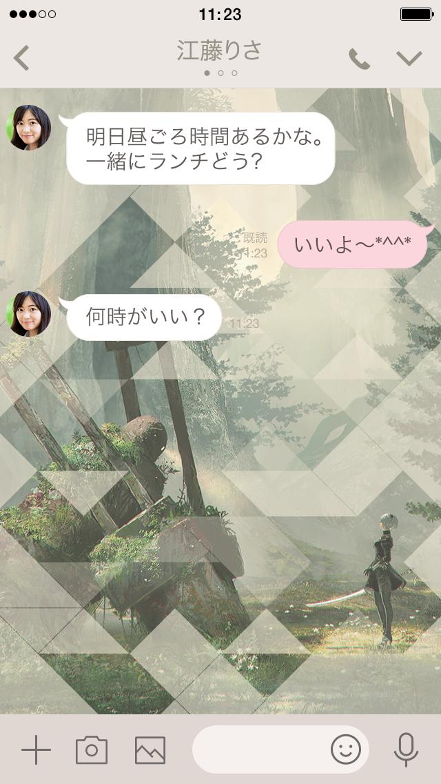 ニーア オートマタ トーク画面やパスコード入力画面を彩るlineクリエイターズ着せ替え配信 電撃オンライン