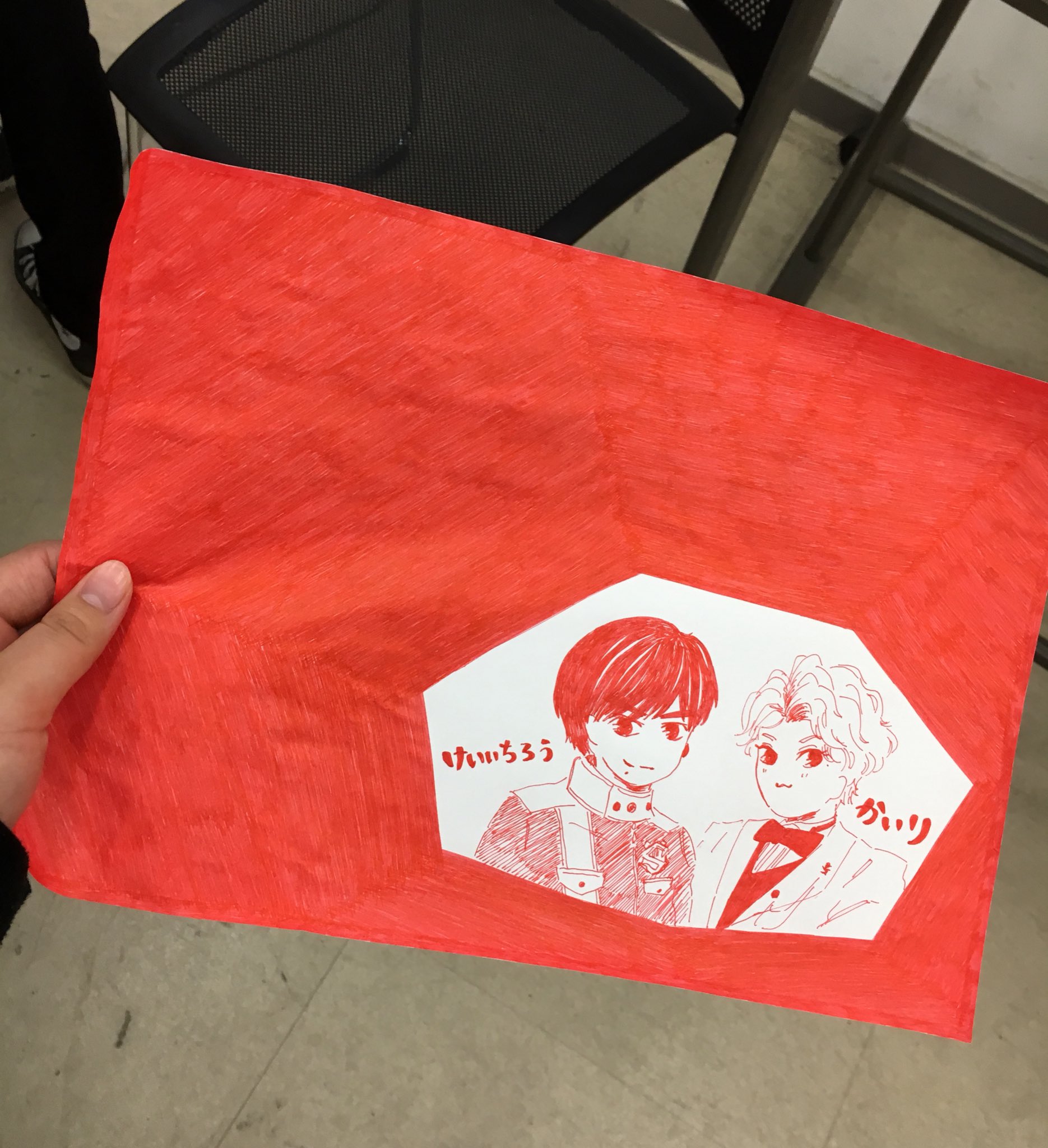 凛子 授業時間内にボールペン1本使い切る とかいうえげつない課題を出されて描きました モチベーションのためにちょっと1枚お絵描きしたみたいになりました なお 今日の有吉ゼミあさひくんリアタイ出来そうにありません T Co xjeqdcwf 凛子 授業時間内にボールペン1本使い切る とかいうえげつない課題を出されて描きました モチベーションのためにちょっと1枚お絵描きしたみたいになりました なお 今日の有吉ゼミあさひくんリアタイ出来そうにありません T Co xjeqdcwf