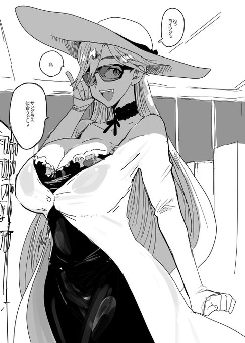 pixivFANBOXでルクレツィアまとめ2019③を公開しました!https://t.co/EDcittHtrY 