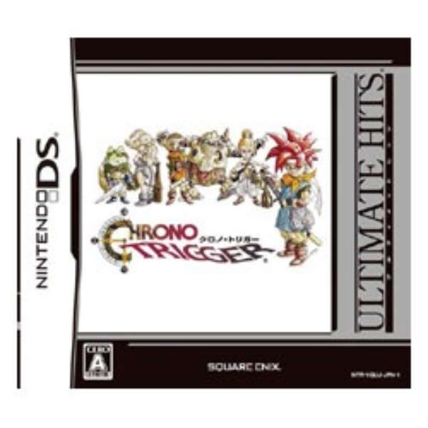 ビックカメラ ゲームファン7100人以上が選んだ 平成のゲーム 最高の1本 第1位は1995年発売の クロノ トリガー に スーパーファミコンの名作rpg クロノ トリガー のdsリメイク版がお求め易い価格で登場 スクウェアエニックス Ultimate Hits