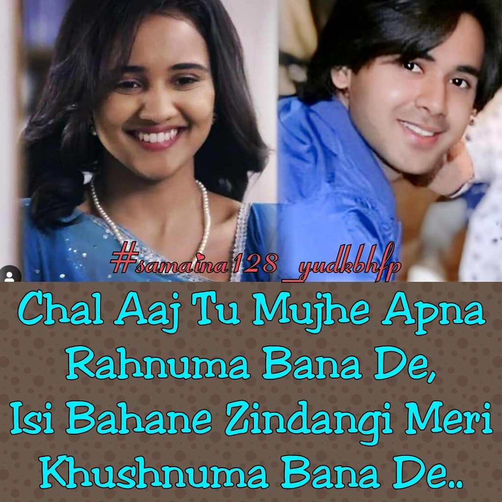 128Samaina's tweet photo. #Smile 
#Samaina #samaina 
#YehUnDinonKiBaatHai #YUDKBH #yudkbh #Sameer #Naina #yehundinonkibaathai #AshiSingh #RandeeepRai #randeeprai #Ashi https://t.co/3pD7yg0Zlw