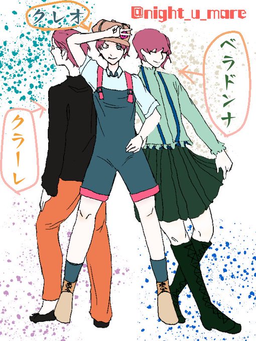 多重人格のtwitterイラスト検索結果