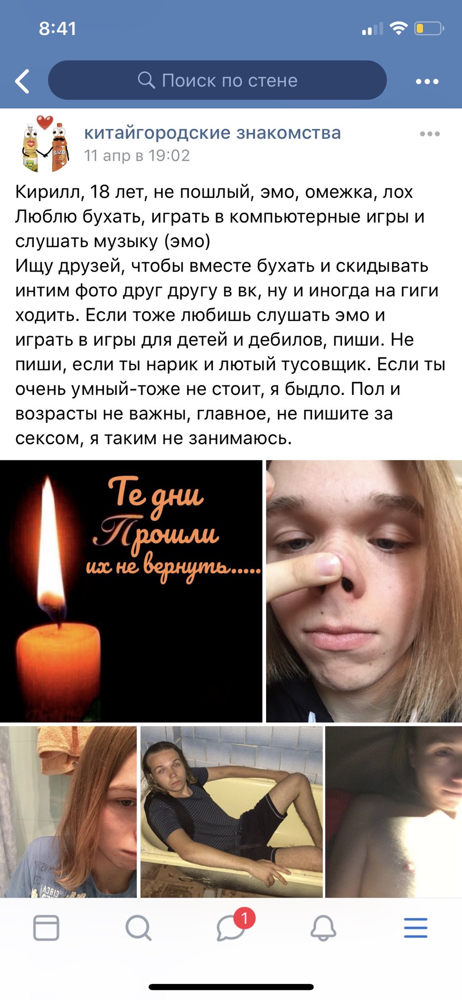 D4vBOWOX4AAM9ac?format=jpg&name=4096x409