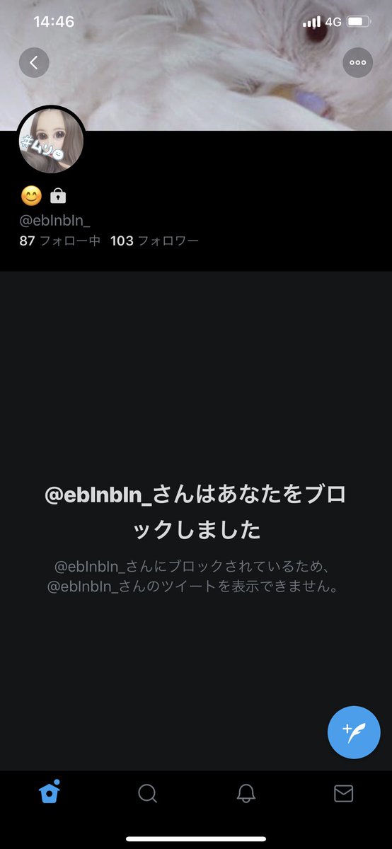 無理矢理別れ告げられて12日経ちました 自分が悪いんですけどね 法律は嫌いです 頑張って生きました 愛してますずっと