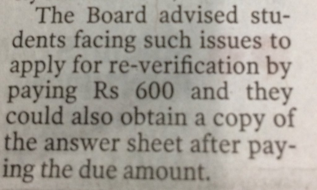 poemrao1's tweet image. Why should the students pay for the mistakes committed by the #BoardOfIntermediate education? @TelanganaCMO and the minister for education should immediately look into this.