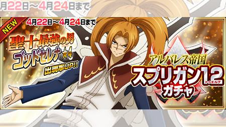 フェアリーテイルのtwitterイラスト検索結果 古い順 フェアリーテイルのtwitterイラスト検索結果 古い順