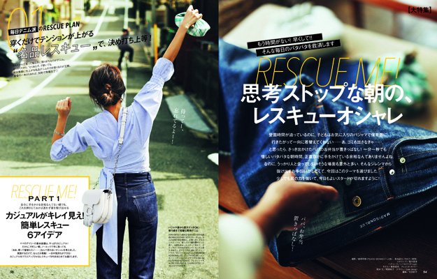 Very妻 Twitter Search Twitter